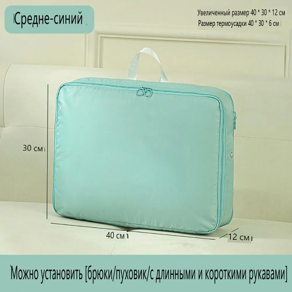 2025 Ultra Compact Self-Sealing Storage Solution – Giant Space-Saver for Travel & Home， Self-Shrinking Storage Bag (beige,Large)