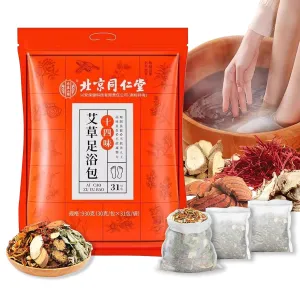 30 PCS Body Detox Foot Soak to Remove Toxins,Lymphatic Drainage Ginger Feet Soak,Mugwort Herbal Foot Detoxing Soak for Dry Cracked Feet,Dispel Cold Remove Dampness 泡脚足浴包艾草叶
