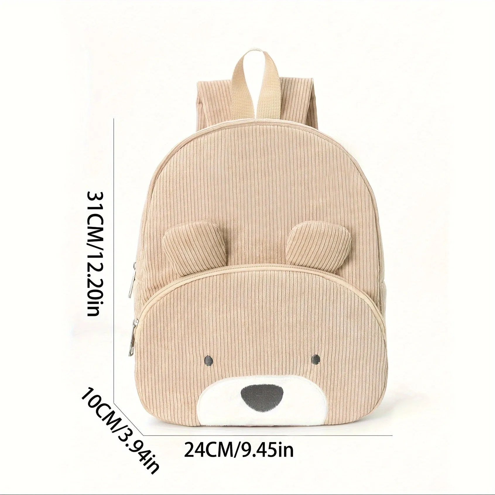 Cute Dog Backpack - Soft Corduroy Material with Adjustable Straps