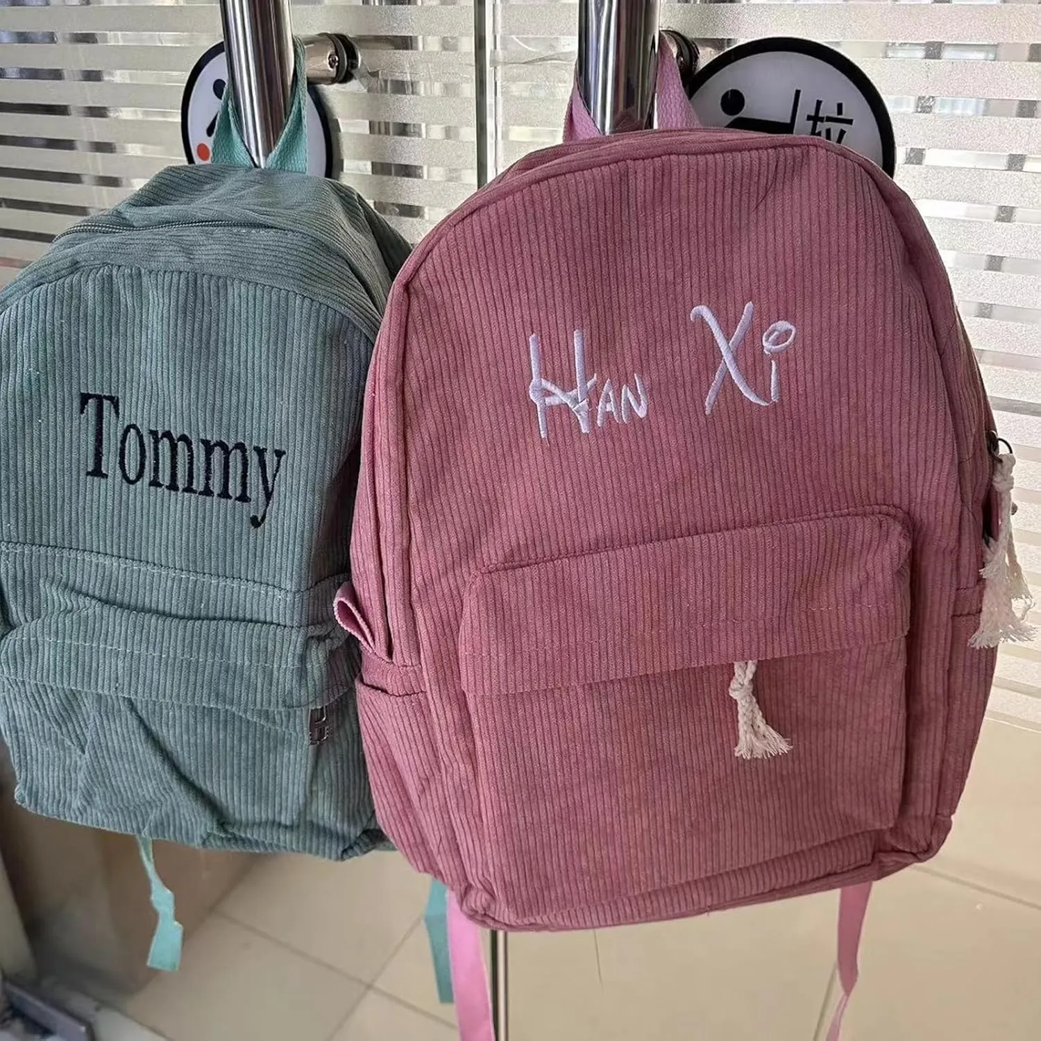 Personalized Embroidered Backpack, Custom Name Backpack, Embroidered Backpack Adult, Corduroy Backpack Kids, Blue, embroidery name