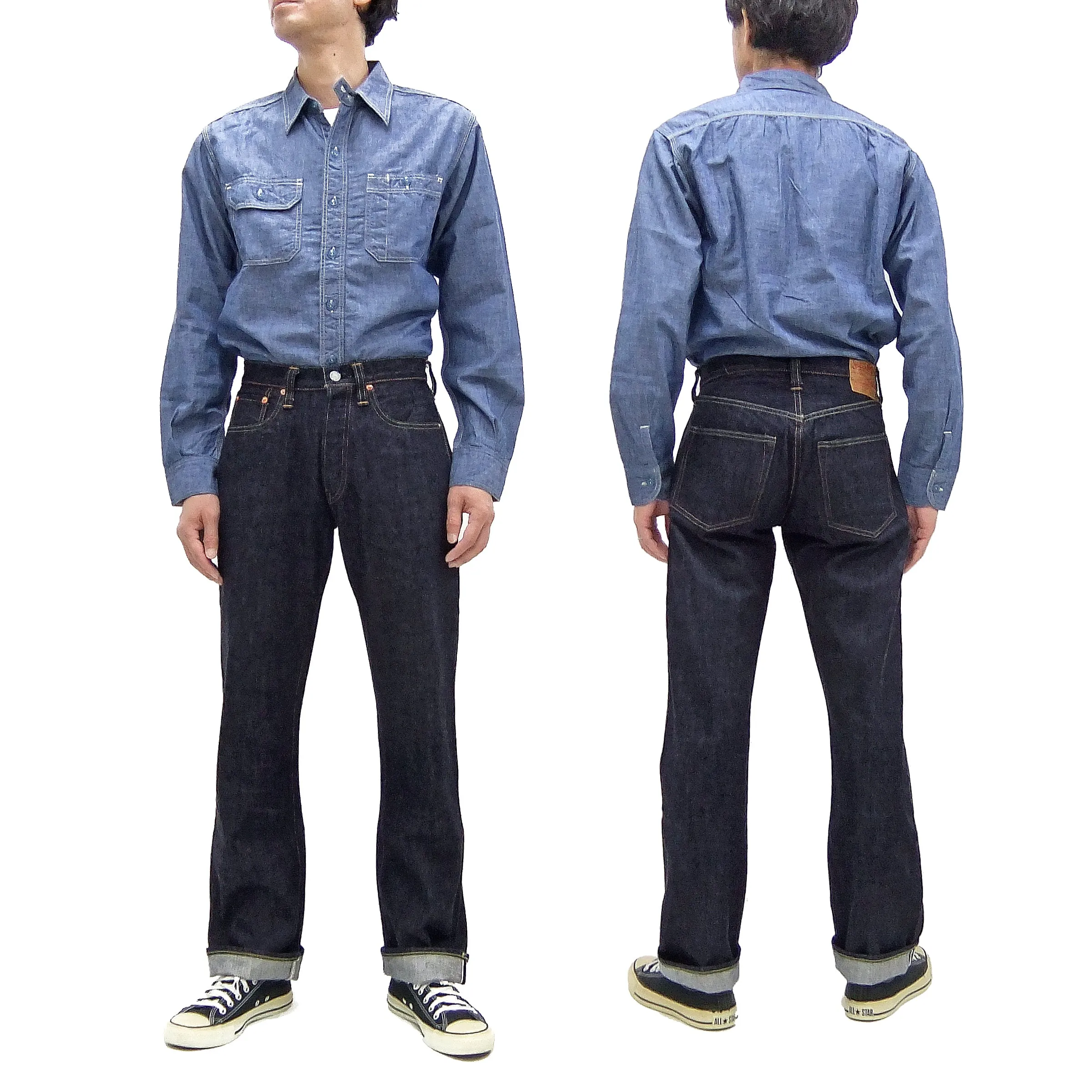Sugar Cane Jeans SC41947 Men's Classic Straight Fit One-Washed 14.25 oz. Deep Indigo Denim Pants 1947 Model