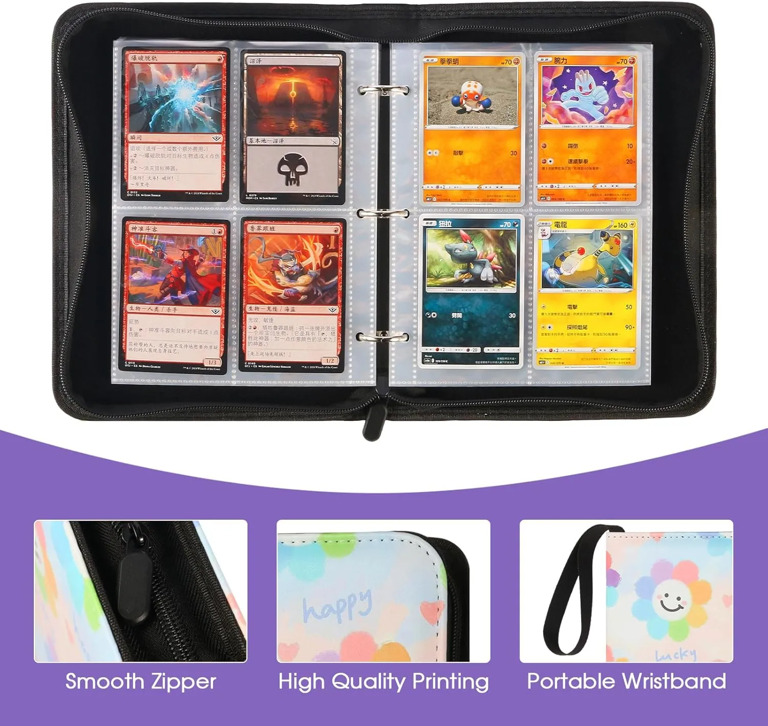 Trading Card Binder with 50 Removable Sleeves, 4-Pocket Organizer for 400 Cards - Album for Sports, Game, and Collectible Cards - Durable Storage Case for Girls, and Boys (Lucky Sunflower)